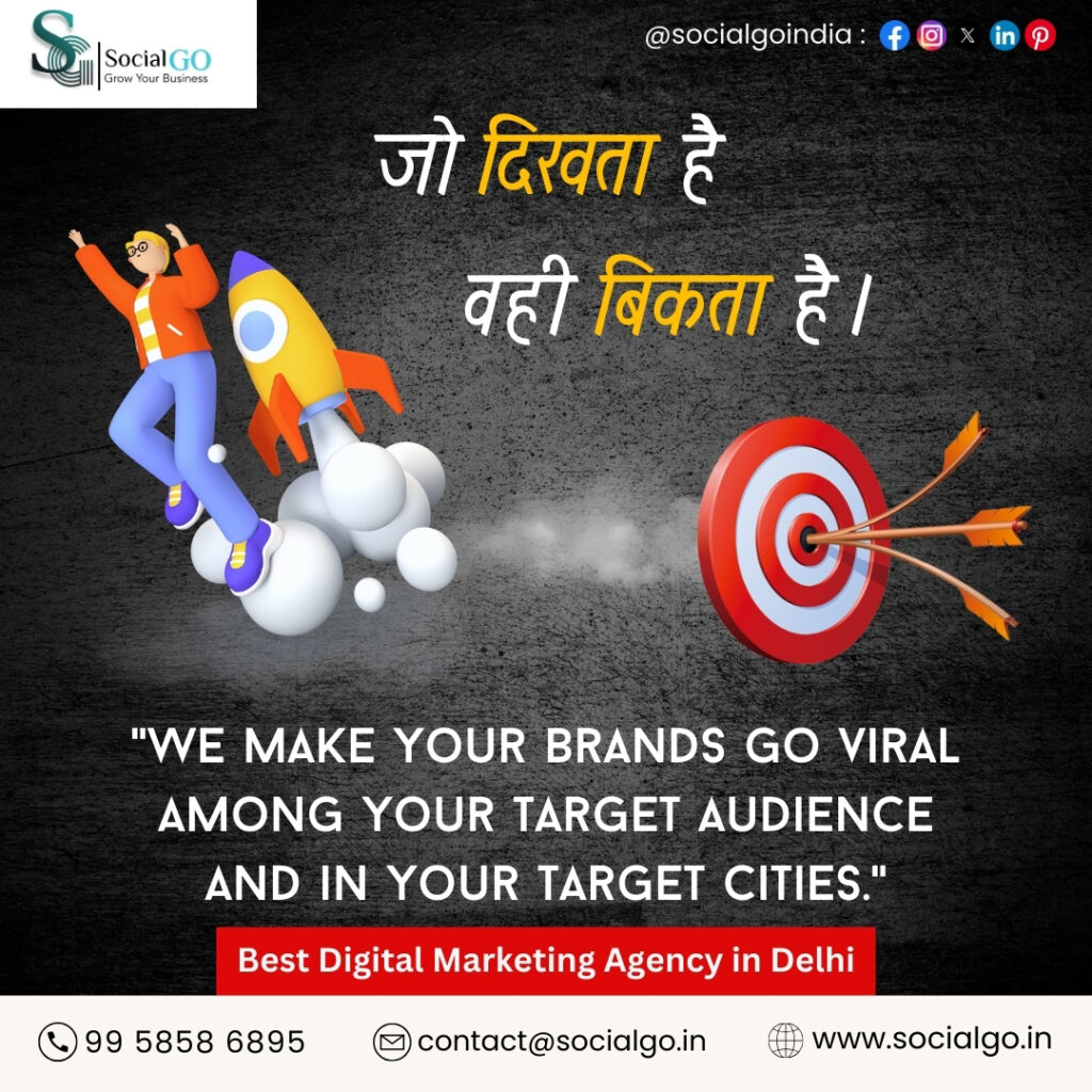 Best Digital Marketing Agency in Delhi 7