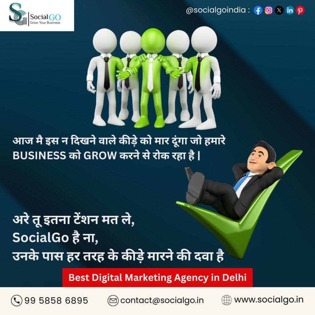 Best Digital Marketing Agency in Delhi 8