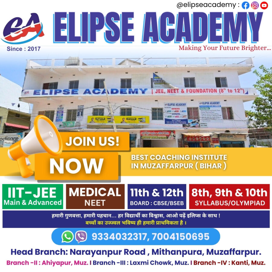 Elipse Academy Daily Post By SocialGo 95